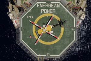 Ελικοδρόμιο της Energean στο Ισραήλ © ΔΤ