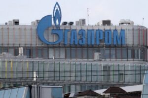 Gazprom ©EPA/ANATOLY MALTSEV