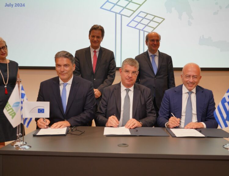 DEPA EIB SYMBASI