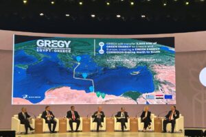 ΕΠΕΝΔΥΤΙΚΟ ΣΥΝΕΔΡΙΟ ΑΙΓΥΠΤΟΥ– Ευρωπαϊκής Ένωσης GREGY © ΔΤ