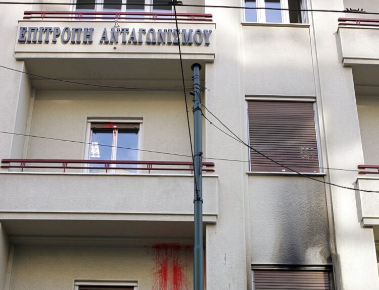 Επιτροπή Ανταγωνισμού ©ΑΠΕ ΜΠΕ/ΑΠΕ ΜΠΕ/ΣΑΪΤΑΣ Π