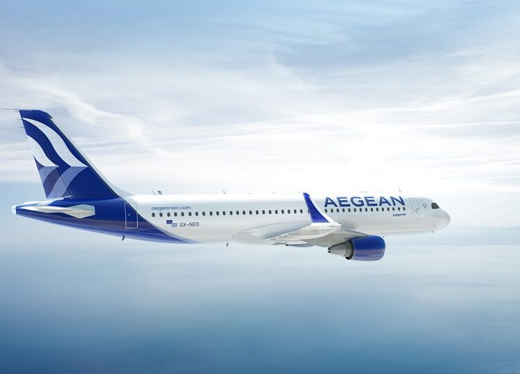 Aegean © en.aegeanair.com
