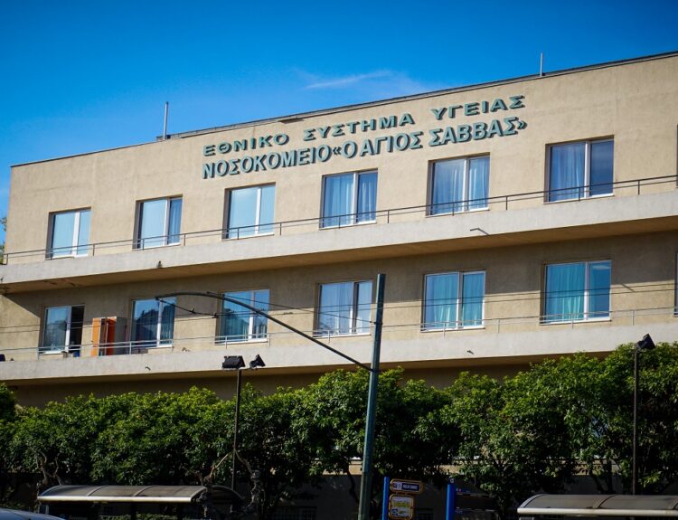 Νοσοκομείο, Άγιος Σάββας © Eurokinissi