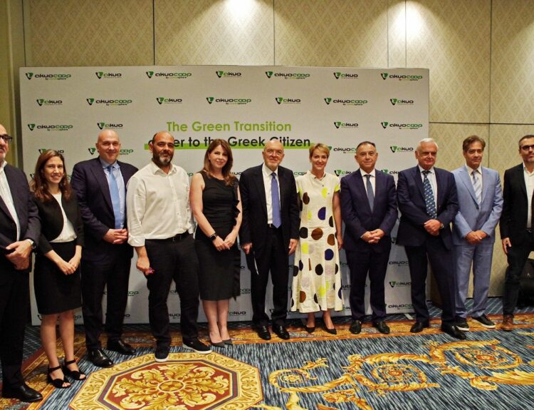 Εκδήλωση, Akuo Energy © ΔΤ
