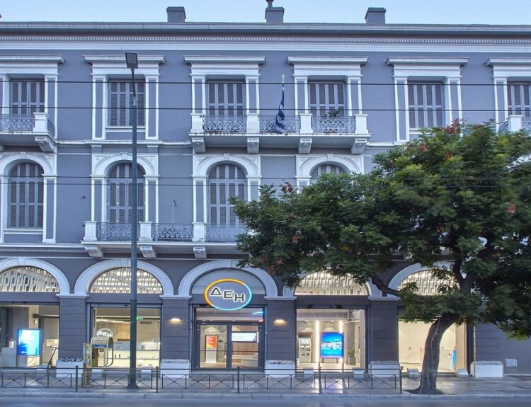 ΔΕΗ κατάστημα Στουρνάρη © ΔΤ