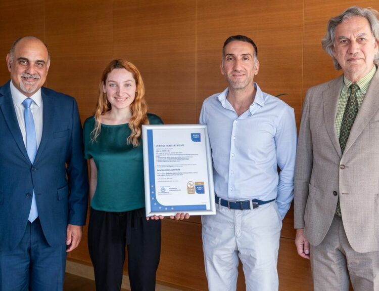 Η διάκριση της ΔΕΛΤΑ Τρόφιμα από την Eurocert © ΔΤ