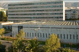 Εθνικό Ίδρυμα Ερευνών © http://www.eie.gr/