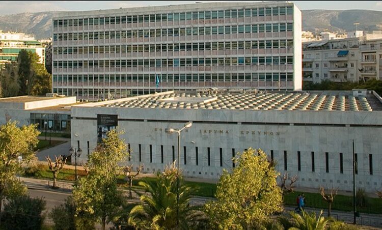Εθνικό Ίδρυμα Ερευνών © http://www.eie.gr/