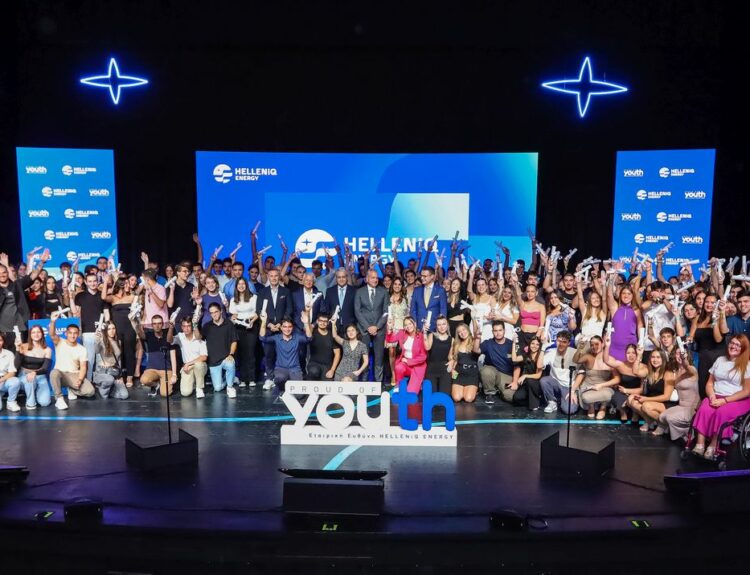 Πρόγραμμα «Proud of Youth» της η HELLENiQ ENERGY © ΔΤ