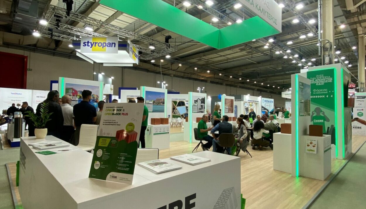 Το περίπτερο της Κεραμουργίας Βορείου Ελλάδος (ΚΕΒΕ) στο πλαίσιο της συμμετοχής της εταιρείας στην έκθεση Οικοδομή © ΚΕΒΕ