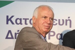 ΑΘΑΝΑΣΙΟΣ ΣΙΨΑΣ ΕΚΤΕΡ