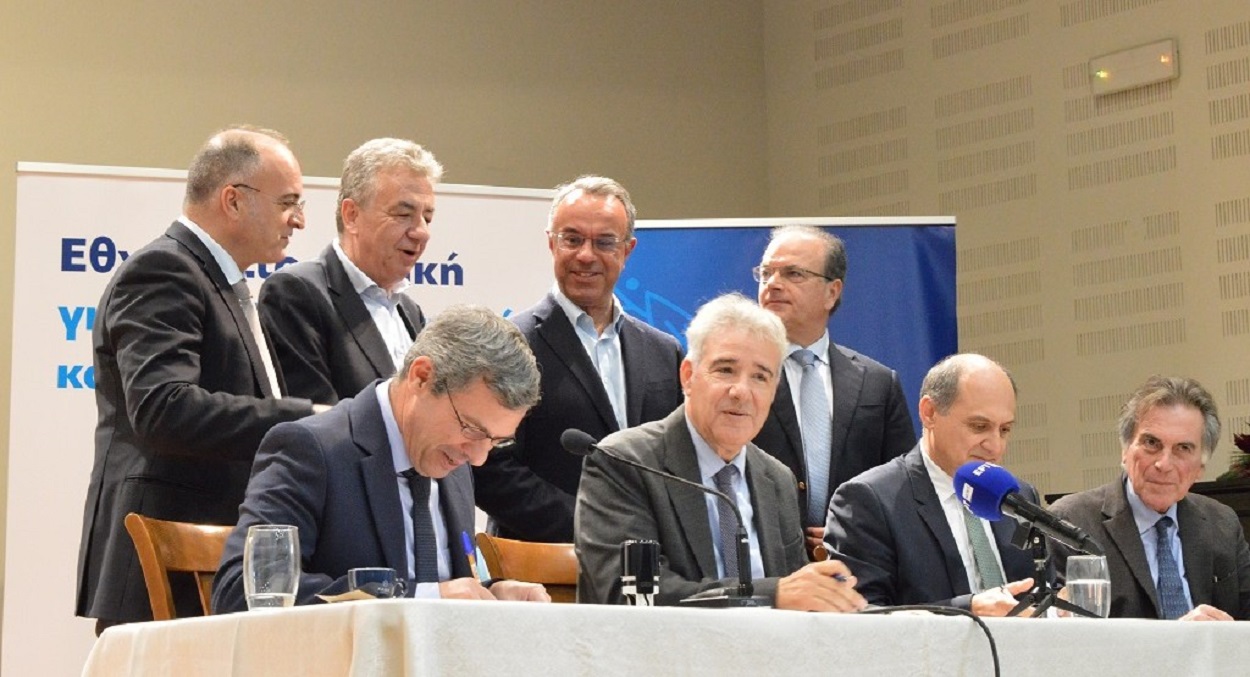 ΧΡΗΣΤΟΣ ΣΤΑΪΚΟΥΡΑΣ