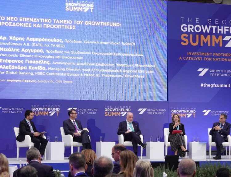 ΠΑΝΕΛ ΤΟΥ GROWTHFUND SUMMIT © Growthfund Summit