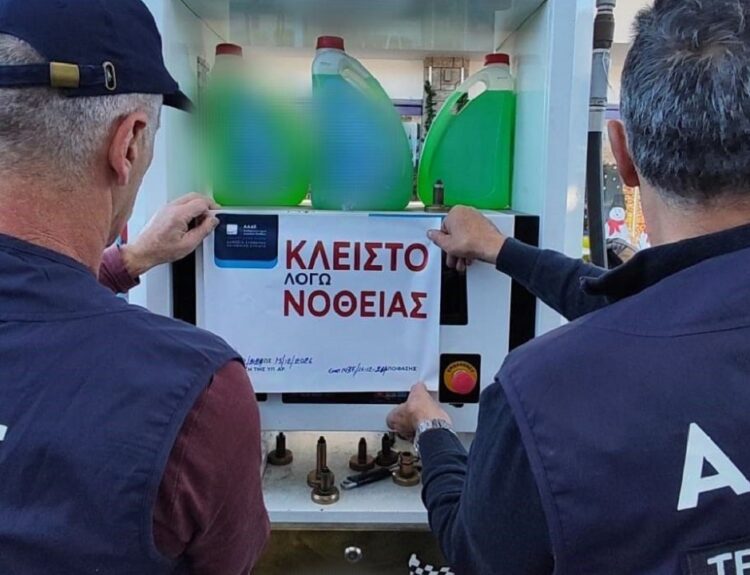 ΛΟΥΚΕΤΟ ΣΕ ΒΕΝΖΙΝΑΔΙΚΟ ΣΤΟΝ ΑΣΠΡΟΠΥΡΓΟ