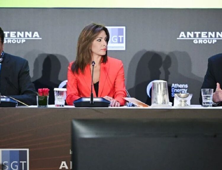 ATHENS ENERGY SUMMIT