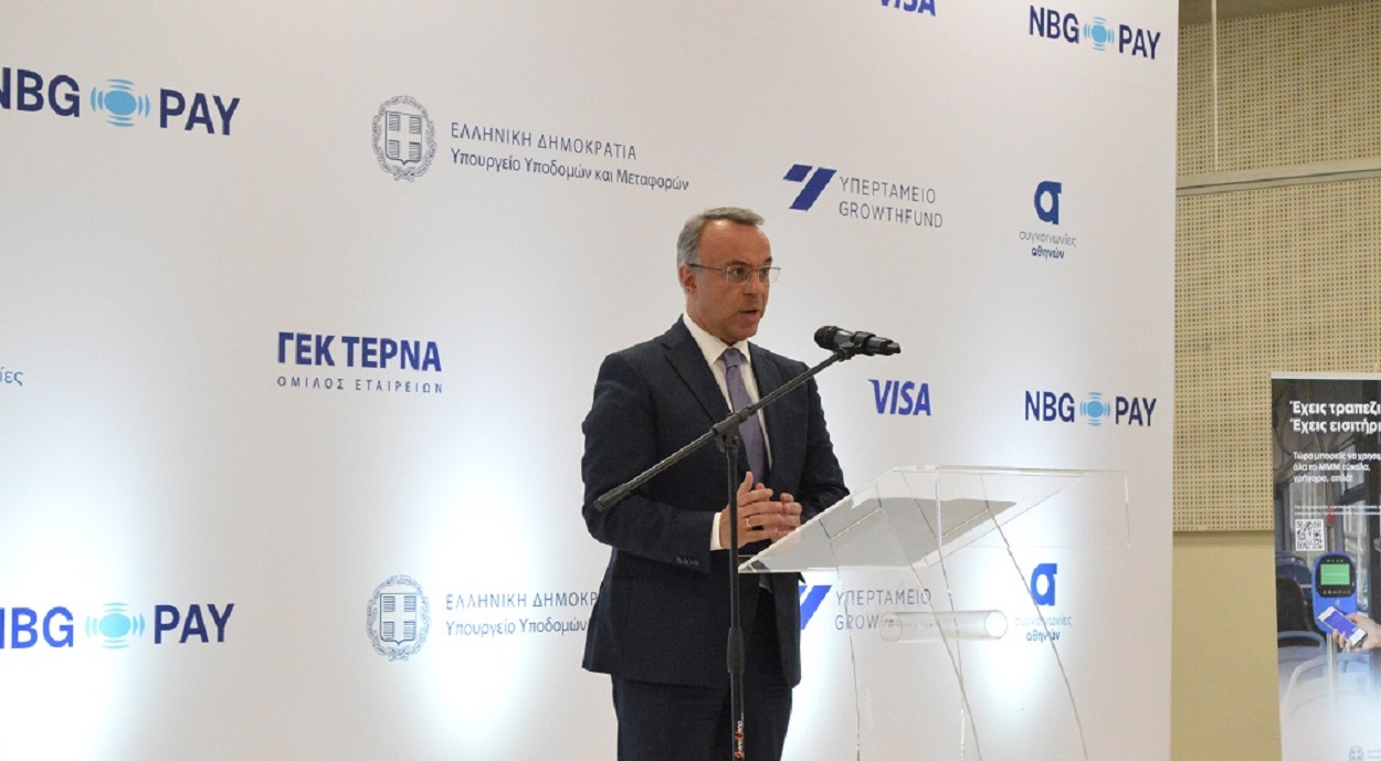 ΧΡΗΣΤΟΣ ΣΤΑΪΚΟΥΡΑΣ