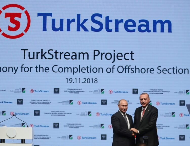 ΑΓΩΓΟΣ TURKSTREAM