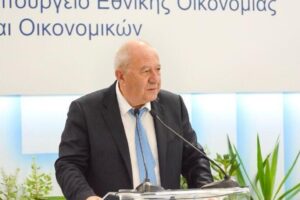 ΠΕΛΟΠΙΔΑΣ ΚΑΛΛΙΡΗΣ