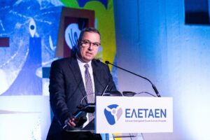 ΠΑΝΑΓΙΩΤΗΣ ΛΑΔΑΚΑΚΟΣ ΣΤΗΝ ΕΚΔΗΛΩΣΗ ΤΗΣ ΕΛΕΤΑΕΝ