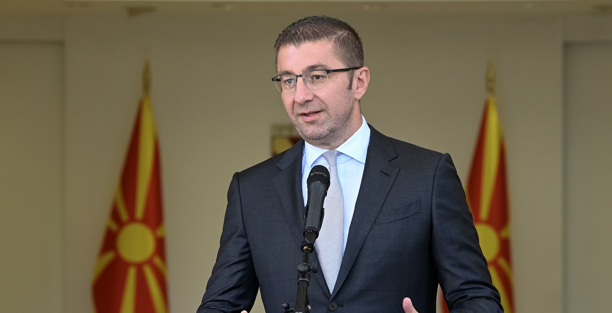 ΧΡΙΣΤΙΑΝ ΜΙΤΣΚΟΣΚΙ
