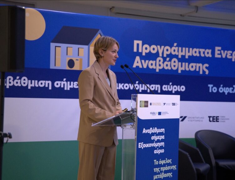 ΑΛΕΞΑΝΔΡΑ ΣΔΟΥΚΟΥ