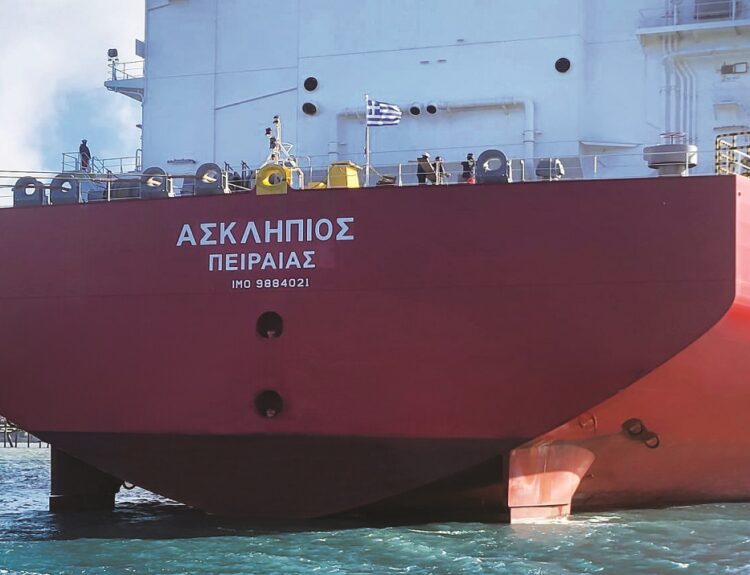 ΠΛΟΙΟ 'ΑΣΚΛΗΠΙΟΣ' ΤΗΣ CAPITAL GAS