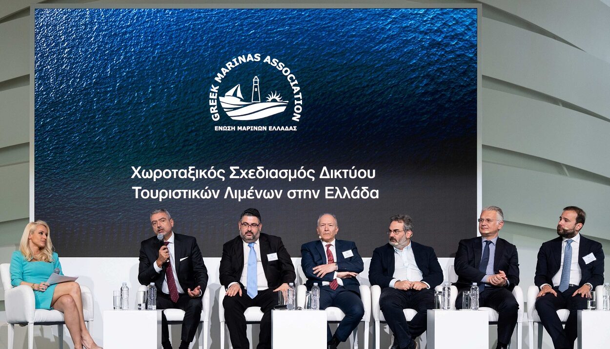 ΕΜΑΕ