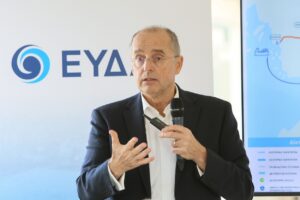 ΕΥΔΑΠ