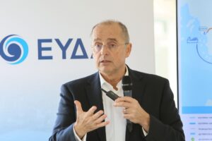 ΕΥΔΑΠ