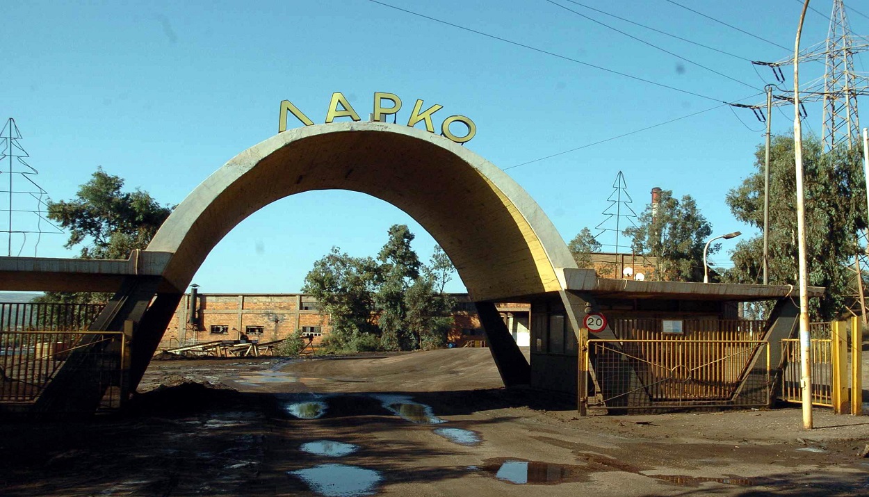 ΛΑΡΚΟ