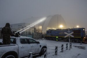 ΤΣΕΡΝΟΜΠΙΛ