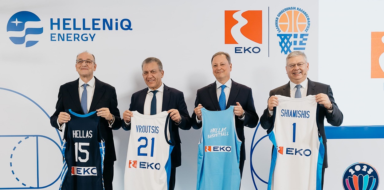ΕΚΟ