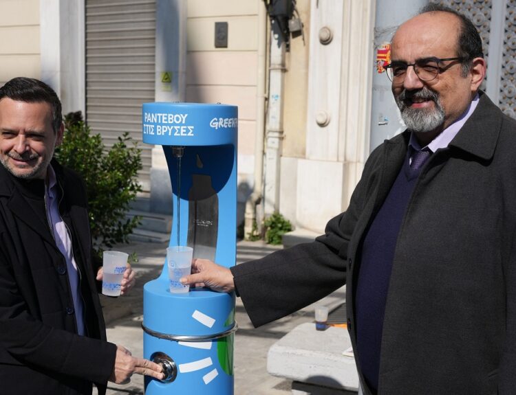 ΡΑΝΤΕΒΟΥ ΣΤΙΣ ΒΡΥΣΕΣ