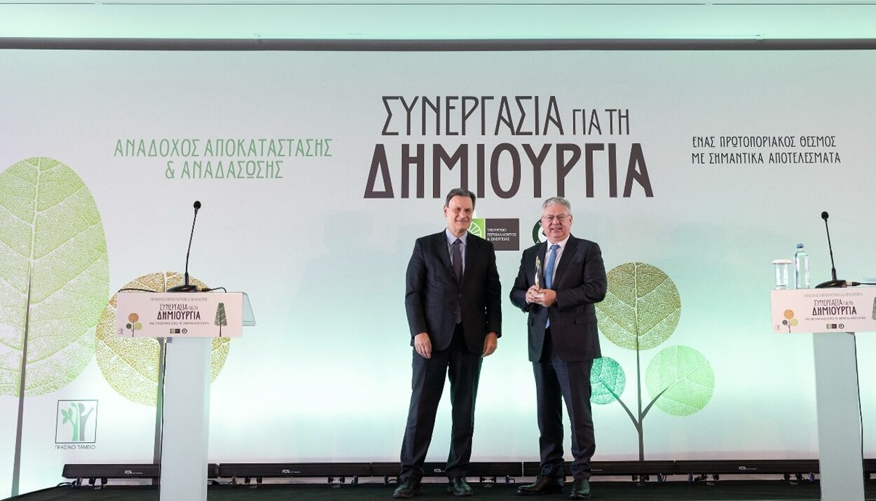 HELLENIQ ENERGY ΒΡΑΒΕΙΑ ΑΠΟ ΥΠΕΝ