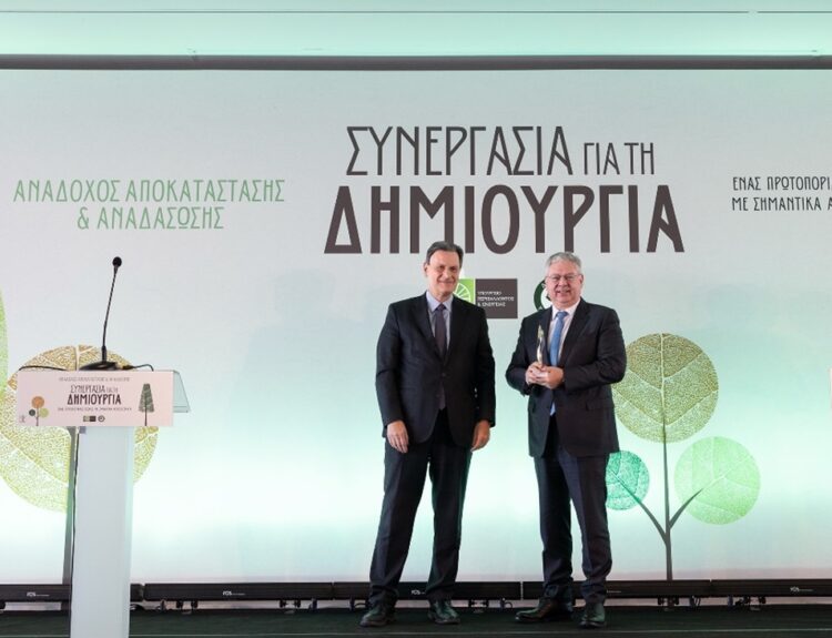 HELLENIQ ENERGY ΒΡΑΒΕΙΑ ΑΠΟ ΥΠΕΝ