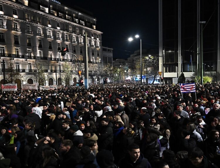 ΣΥΛΛΑΛΗΤΗΡΙΟ ΓΙΑ ΤΑ ΤΕΜΠΗ