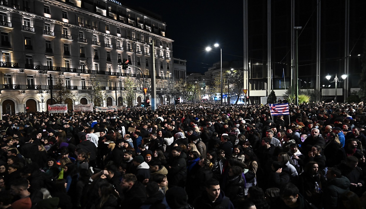 ΣΥΛΛΑΛΗΤΗΡΙΟ ΓΙΑ ΤΑ ΤΕΜΠΗ