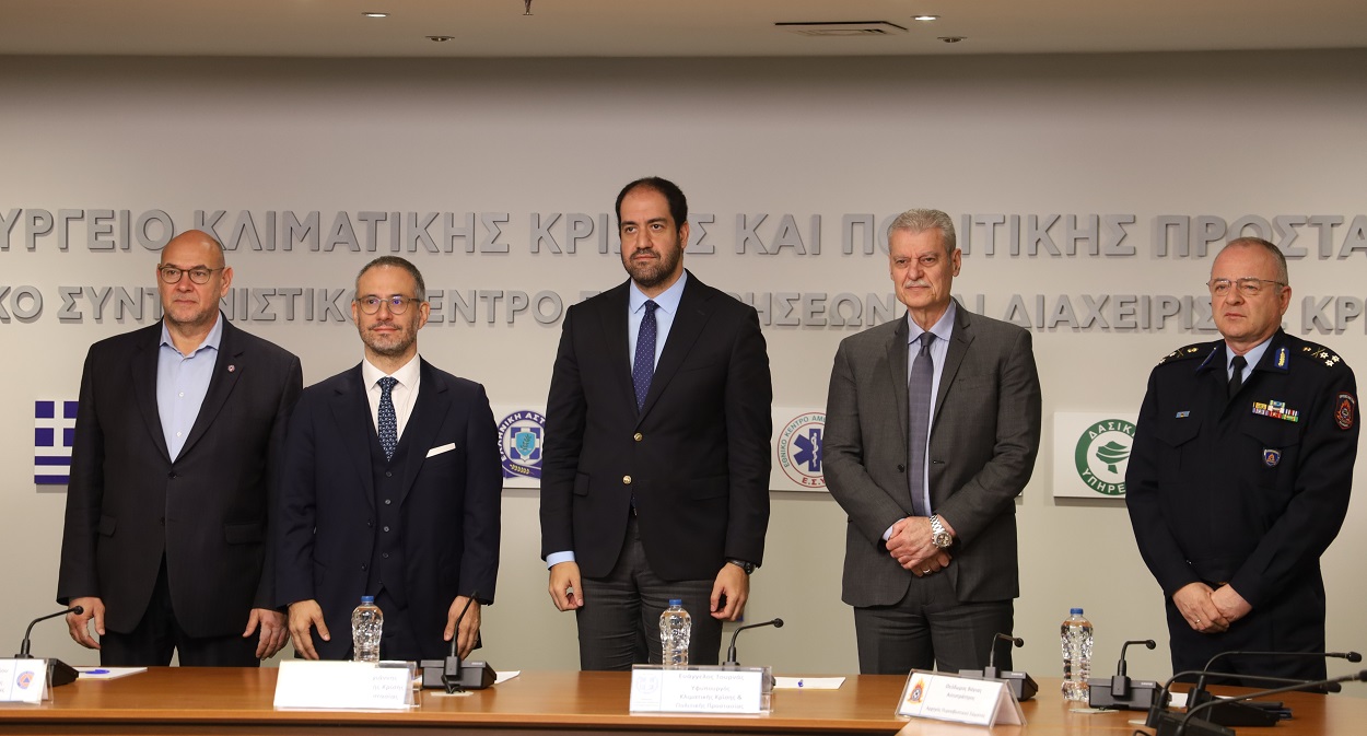 ΔΩΡΕΑ ΔΕΔΔΗΕ