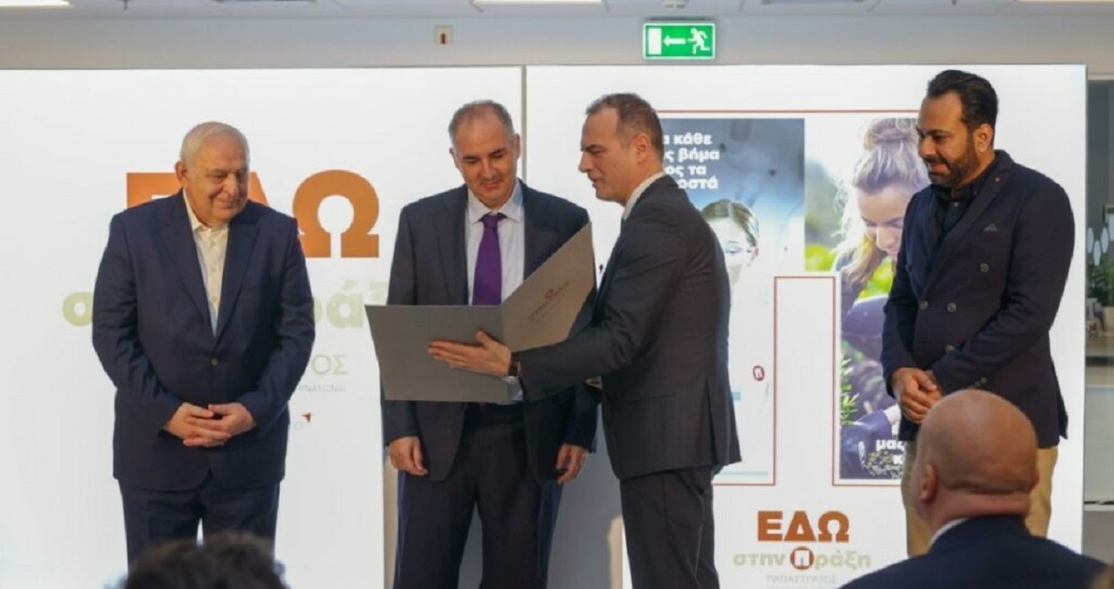 ΑΒΑΞ ΚΑΙ ΠΑΠΑΣΤΡΑΤΟΣ ΣΥΝΕΡΓΑΣΙΑ