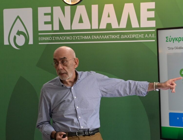 ΓΙΩΡΓΟΣ ΔΕΛΗΓΙΩΡΓΗΣ