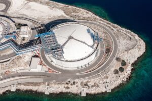 ΡΕΒΥΘΟΥΣΑ, ΔΕΣΦΑ