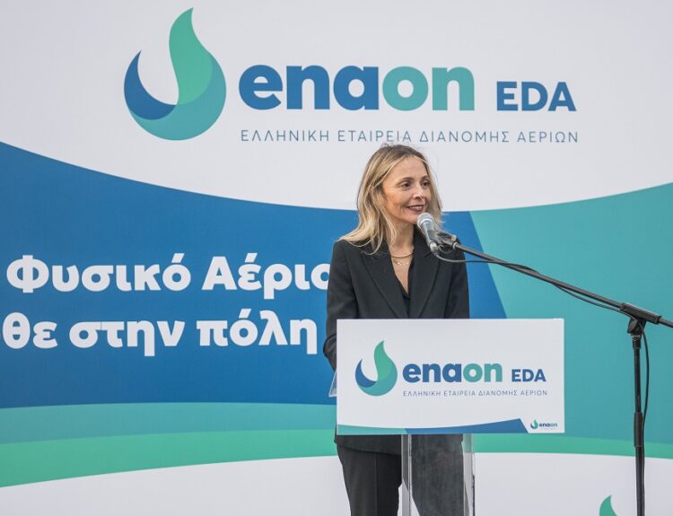FRANCESCA ZANNINOTTI, ENAON EDA