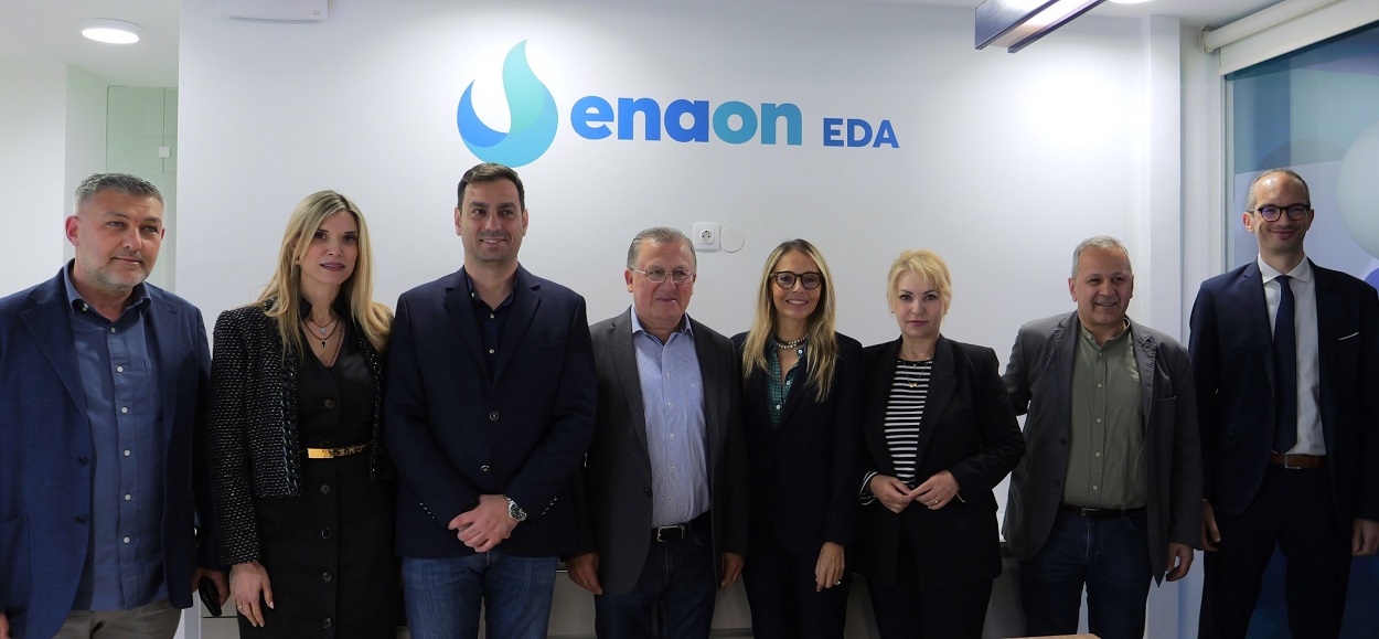 Enaon EDA