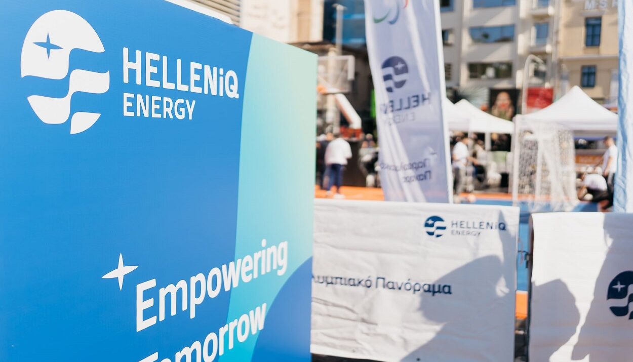 Helleniq Energy