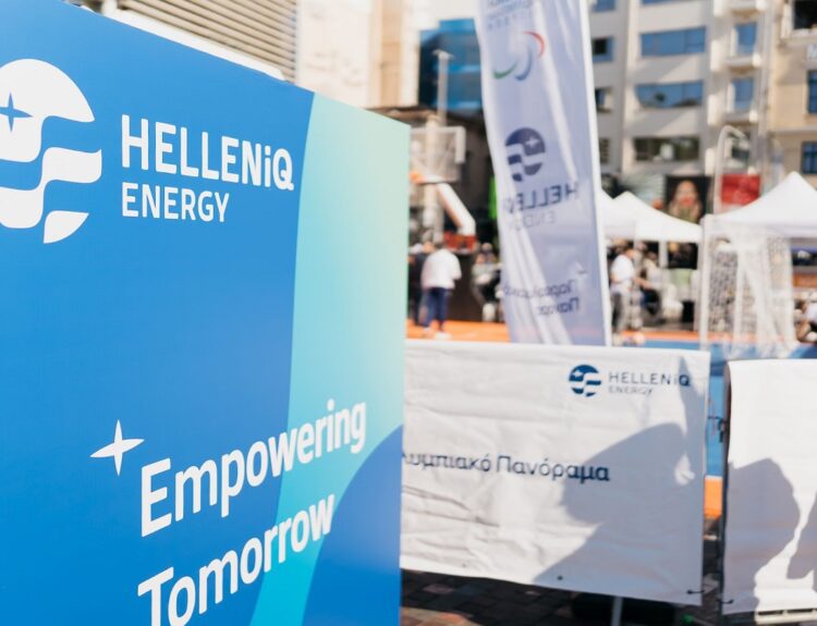 Helleniq Energy