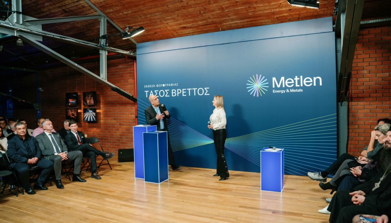ΕΚΘΕΣΗ ΤΗΣ METLEN