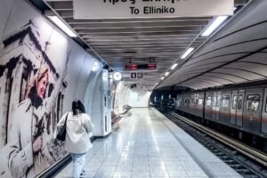 ΜΕΤΡΟ
