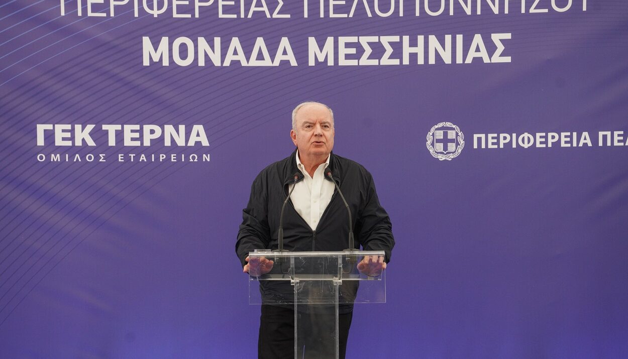 ΓΙΩΡΓΟΣ ΠΕΡΙΣΤΕΡΗΣ