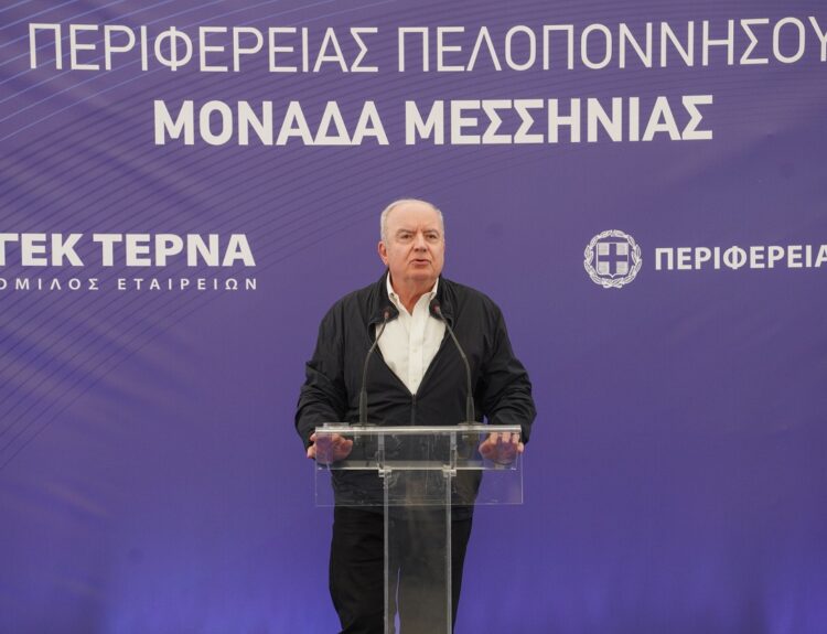 ΓΙΩΡΓΟΣ ΠΕΡΙΣΤΕΡΗΣ