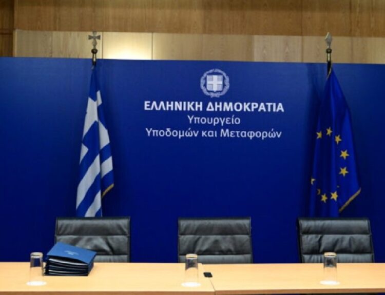 ΥΠΟΥΡΓΕΙΟ ΥΠΟΔΟΜΩΝ ΚΑΙ ΜΕΤΑΦΟΡΩΝ